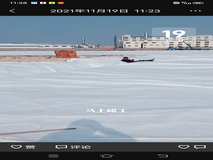 土工材料之長絲復合膜