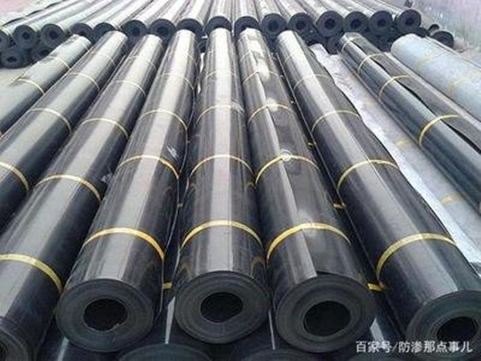 土工材料之防滲膜